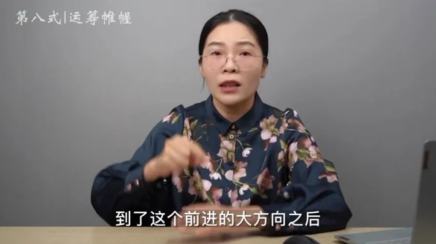 3阶16式动力唤醒法:激发孩子学习潜能的父母必修课