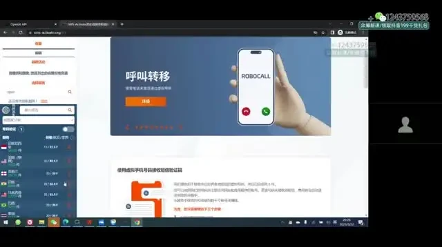 14门AI实战课程合集：从入门到精通