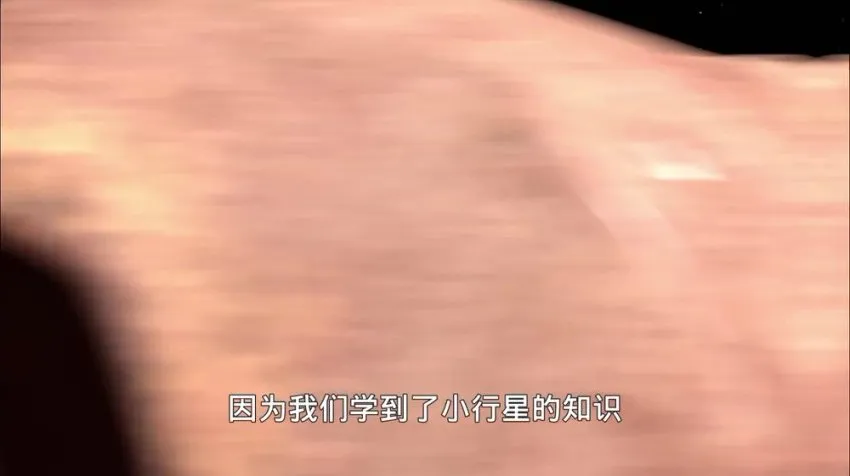 《太空小子杰特GO》全集（1 - 2季共129集）双语版