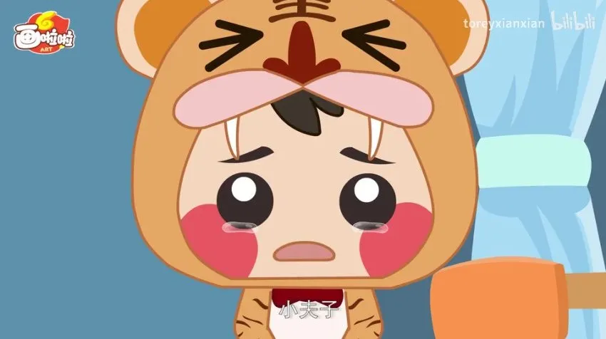 《论语》50讲：国学智慧与人生哲理精讲课程