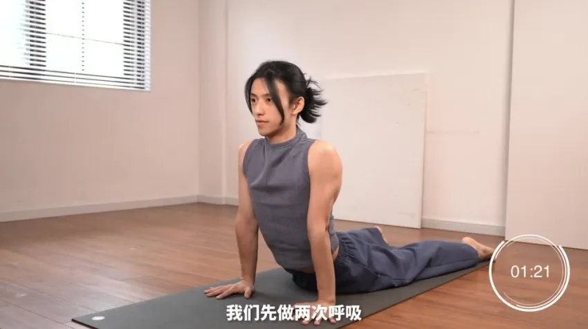 范李猿14天速效体态矫正课程:肩颈腰背手臂全面塑形