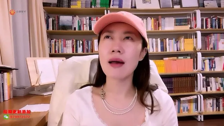 21天社交资本OIT实战：从朋友圈变现到影响力提升课程