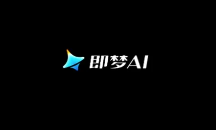 剪映+即梦AI短视频创作实战课：系统掌握短视频创作技巧