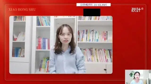 35天小红书训练营:新手到爆款博主全方位指南