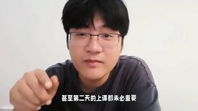 家卫老师育儿宝典：德育、自驱力与高效学习全攻略