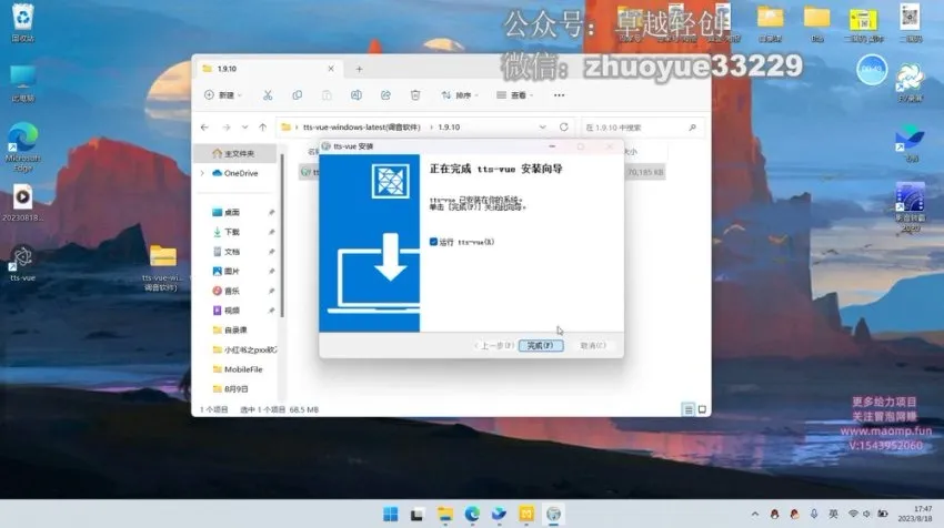 百家最新搬运玩法兼职副业项目:单号月入5000+攻略
