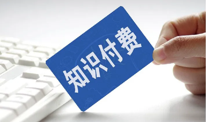 全网精选付费文章：大佬文集圈研报，1月17日更新