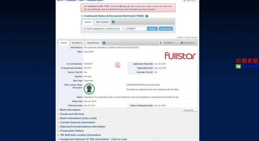 亚马逊选品实战课:掌握从0到爆款的20个核心技巧