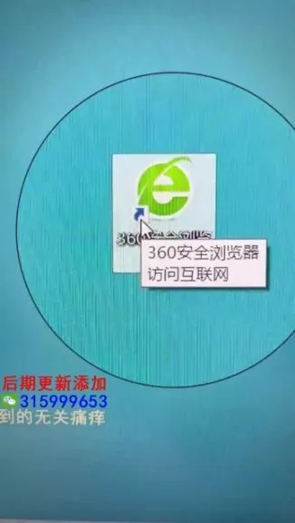 天诺老吴《视频号0粉起号12课》：从0到1运营指南