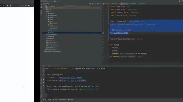 Java全栈开发实战课程：从SpringBoot到VUE的全栈技能提升