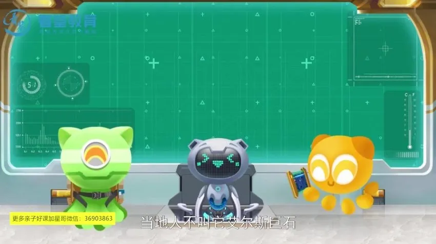 世界地理最全收录:50个震撼人心的地理奇观