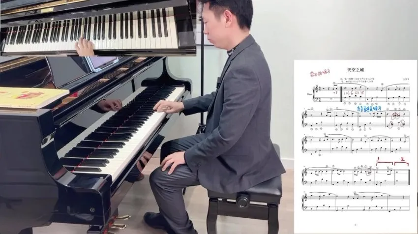 李鑫钢琴无忧课全集(1-7阶)：含PDF曲谱与名曲示范