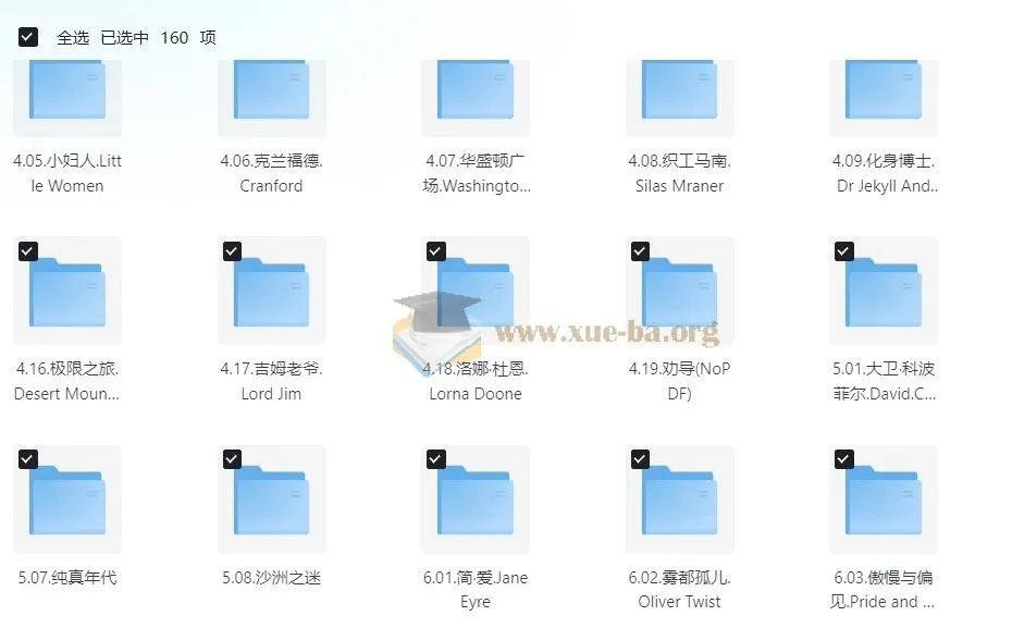 英语学习分级读物《牛津书虫全系列》(音频+文稿)