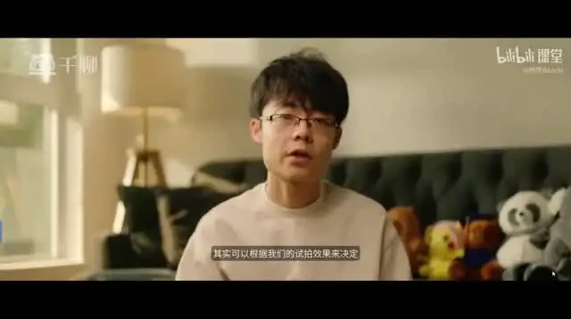 熊熊Bearie《全场景摄影实战：从入门到精通》摄影课程