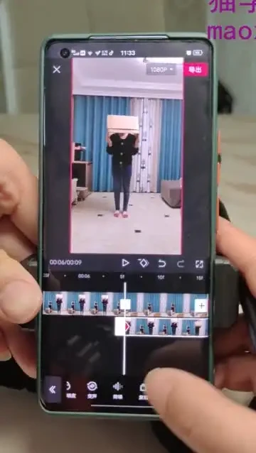 《剪映特效制作与短视频运营变现全攻略课程》