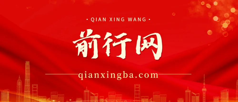 抖音小游戏任务“怀旧找茬”：7天收益可达5500+