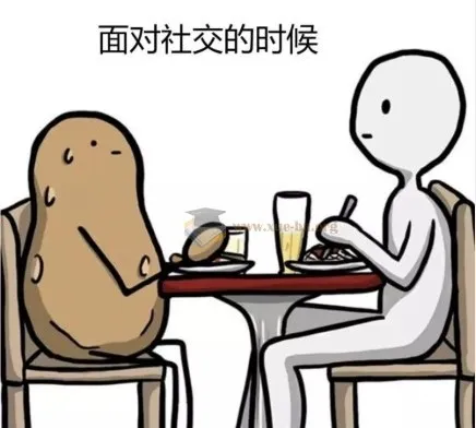 《学会闲聊:一分钟打开对方话匣子,终结尬聊,拯救社恐》