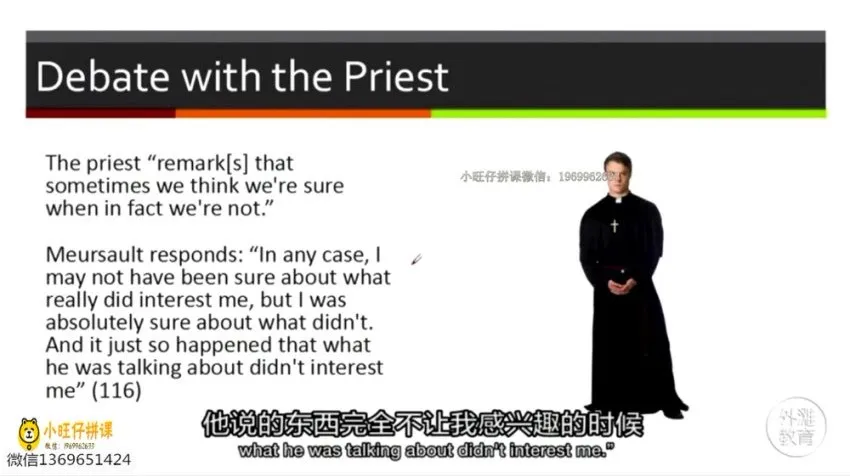 【存在主义经典】上海中学国际部Mark Seeley《局外人》精读课：22讲破解加缪哲学密码