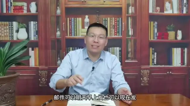 职场汇报技巧：三根葱教你高效打动领导课程