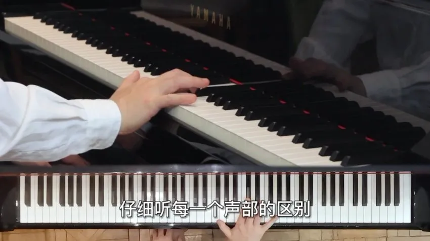 鲍释贤亲授 中国音乐家协会钢琴考级1-9级教程