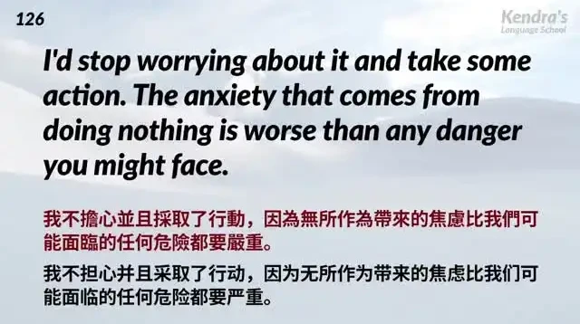 高效磨耳朵:英语听力提升全攻略,涵盖初高级训练