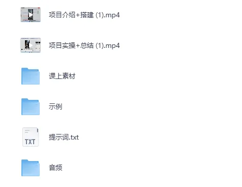 写实风格古诗动画爆款实操指南：日收益超100元