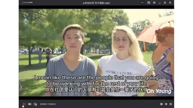 2024英语四六级VIP全程班：田静、刘晓艳等名师亲授，附课件