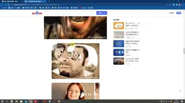 白无常Midjourney AI商业海报全阶段设计教程