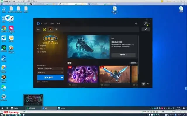游戏自动打金教程：实现日赚1000+的长期项目指南