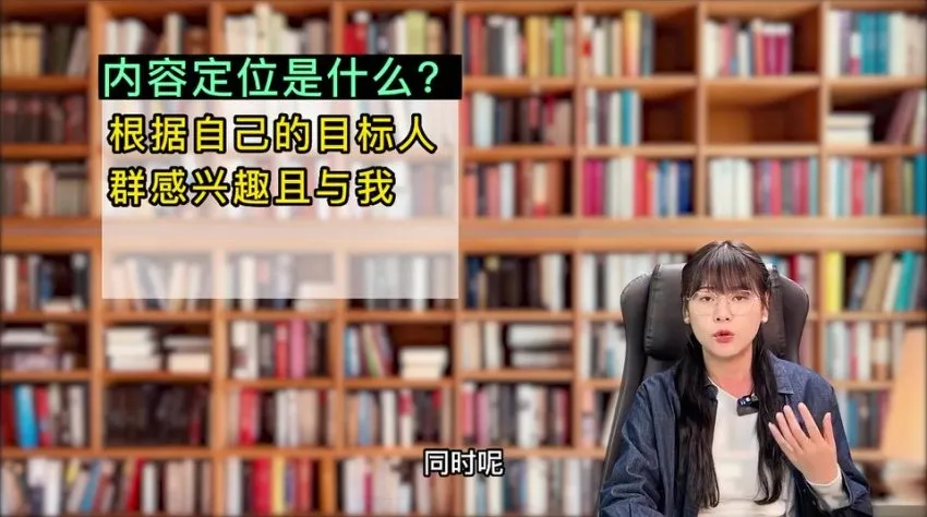抖音短视频营销实战：餐饮行业招学员全攻略课程