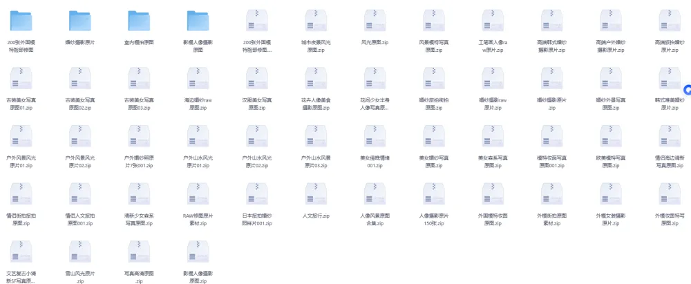 9000+张RAW摄影原片:摄影修图学习必备素材