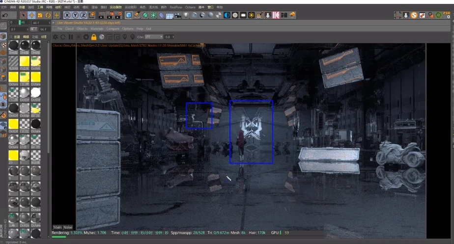 C4D+OC 赛博朋克影视大场景综合实战教程 - 带工程文件