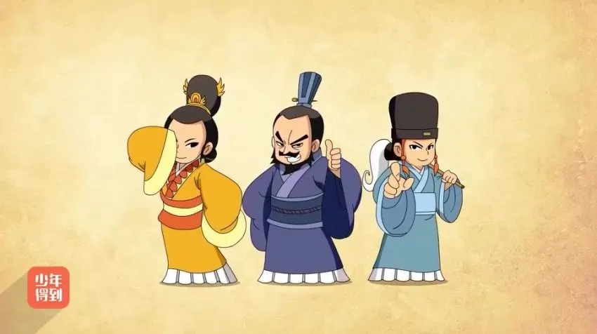 《爆笑中国历史：夏商周至东汉全解析》：探索千年历史的趣味之旅