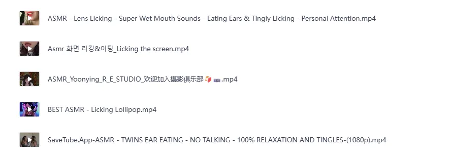 精彩 ASMR 甜耳音声 [每日更新]