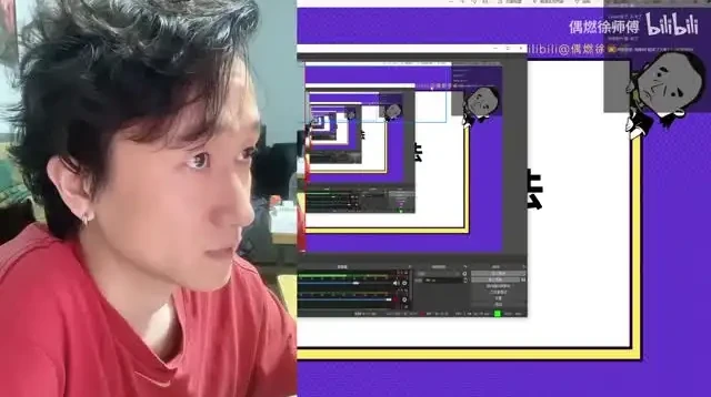 11讲定格动画教程:从零基础到专业创作