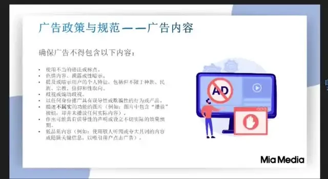 0基础入门:Facebook外贸获客营销全攻略课程