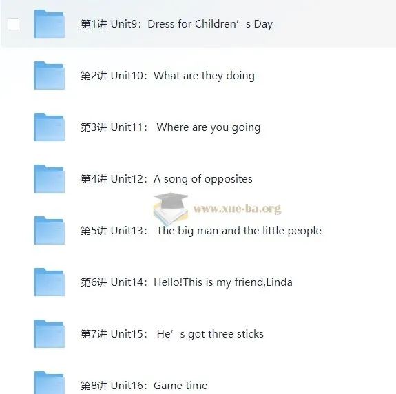 剑桥少儿英语预备级课程