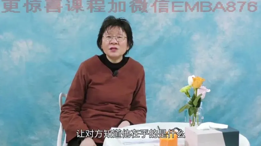 吴熙琄《当代夫妻关系十讲》:婚姻家庭问题深度解析