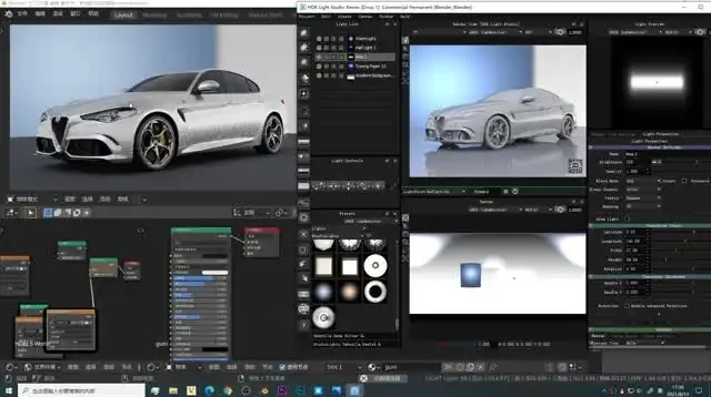 阿多尼斯硕 Blender渲染从入门到精通:化妆品、汽车等实战案例课程