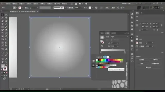 zz老师AI（Adobe Illustrator）设计从入门到精通1500集全教程