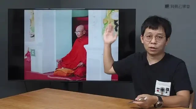 手机摄影实战教程：从入门到精通