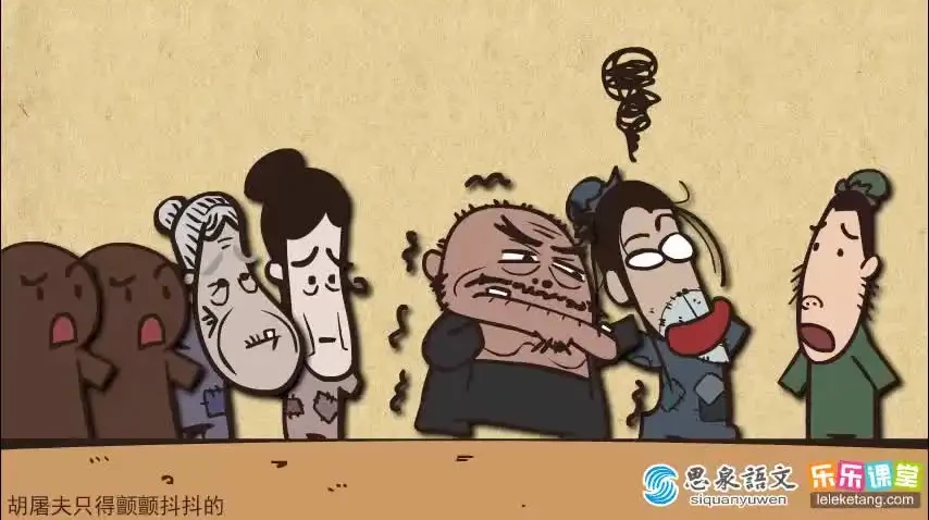 小学奥数与语文全面教辅资料合集