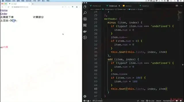 24周大前端实战课:Vue3+TypeScript全栈开发与项目部署