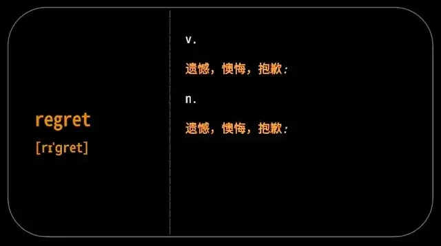 2024考研数学英语政治全科电子书合集：全面高效备考资料