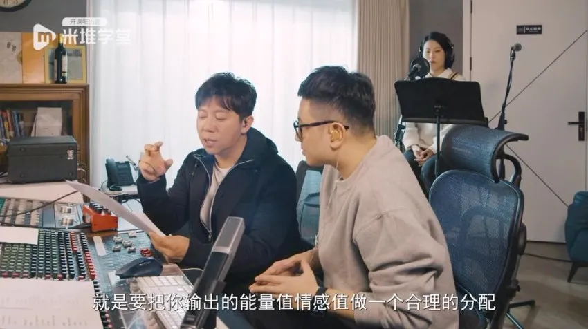 胡海泉亲授：零基础流行唱法速成课