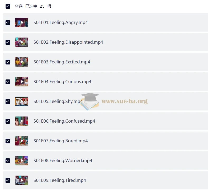 BBC儿童情商启蒙动画《让孩子学会做情绪的主人 Feeling Better》