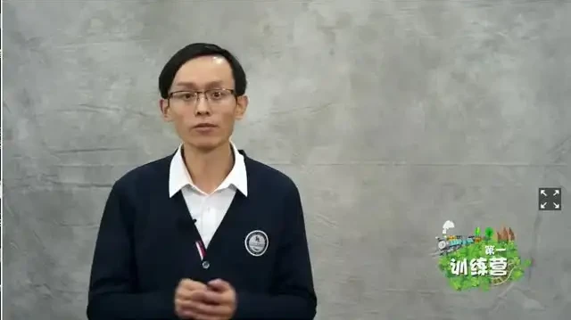 姬广亮超级记忆力训练：掌握高效学习与记忆技巧