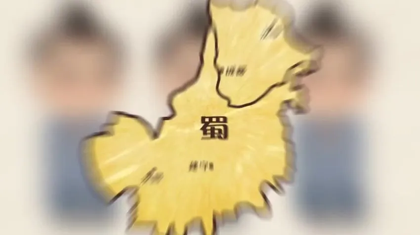 《中国上下五千年》全2季109集历史纪录片