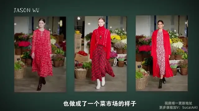 色彩商业实战课:从视知觉到跨领域应用