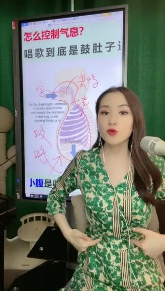 王乙婷声乐课:12个歌唱技巧突破与纠错课程